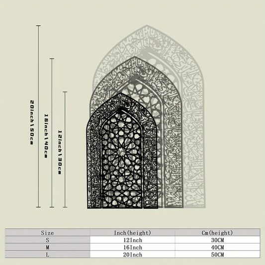 1pc Ayatul Kursi Mihrab Dome Islamic Wall Art - Arabic Calligraphy Metal Decor, Durable Iron Retro Modern Design