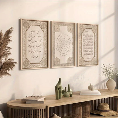 3pcs/set Islamic Muslim Canvas Posters Qur'an Arabic Calligraphy Wall Art Prints for Modern Living Room Home Eid Al-Fitr Gifts