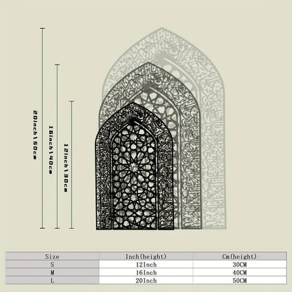 1pc Ayatul Kursi Mihrab Dome Islamic Wall Art - Arabic Calligraphy Metal Decor, Durable Iron Retro Modern Design