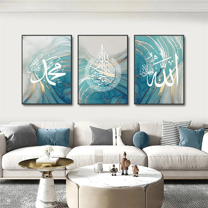 Islamic Calligraphy Allahu Akbar Turquoise Gold Line Marble Wall Art Canvas Painting Posters and Prints Pictures Home Decoration