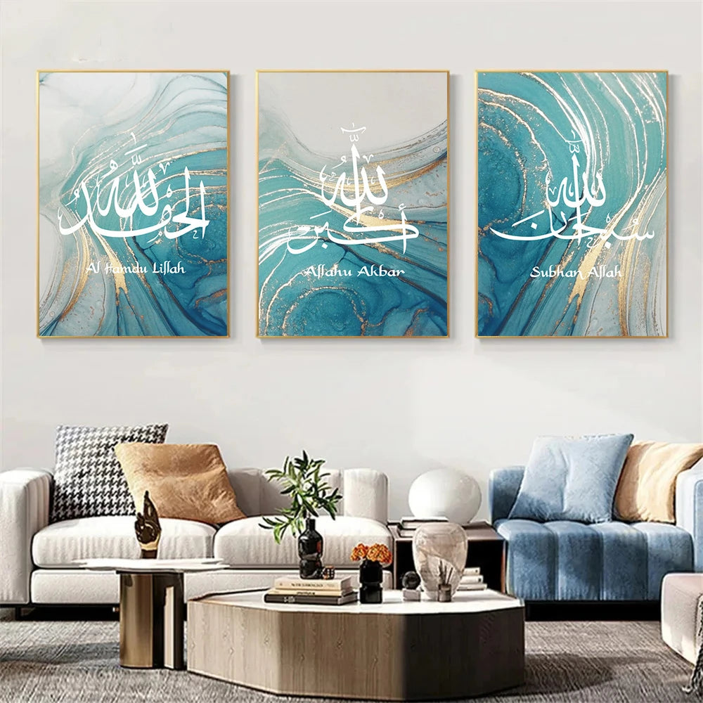 Islamic Calligraphy Allahu Akbar Turquoise Gold Line Marble Wall Art Canvas Painting Posters and Prints Pictures Home Decoration
