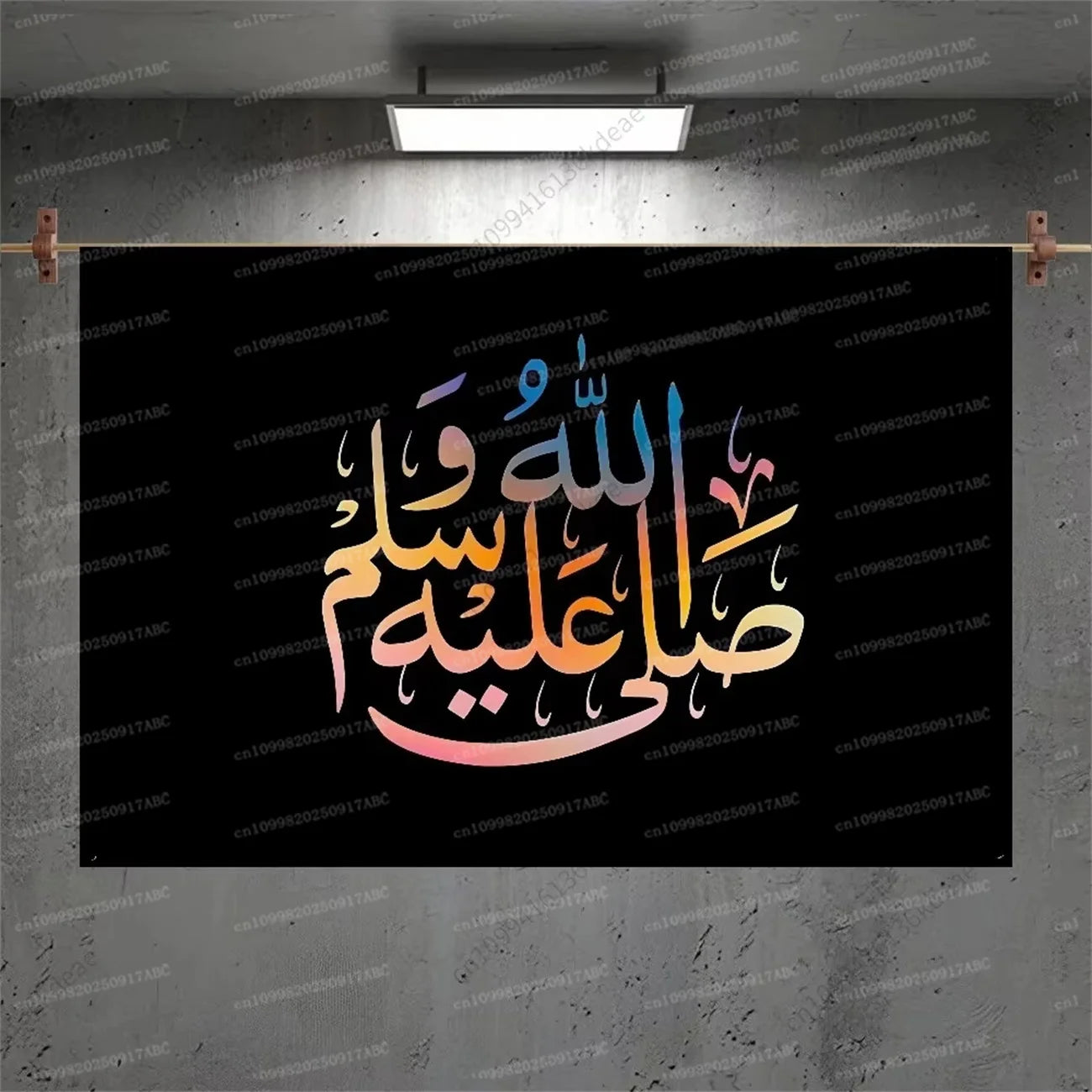 Islamic Calligraphy Home Tapestry Multiple Sizes 2D Print Arabic Script Theme Polyester Bedroom Living Room Decor Cozy Gift