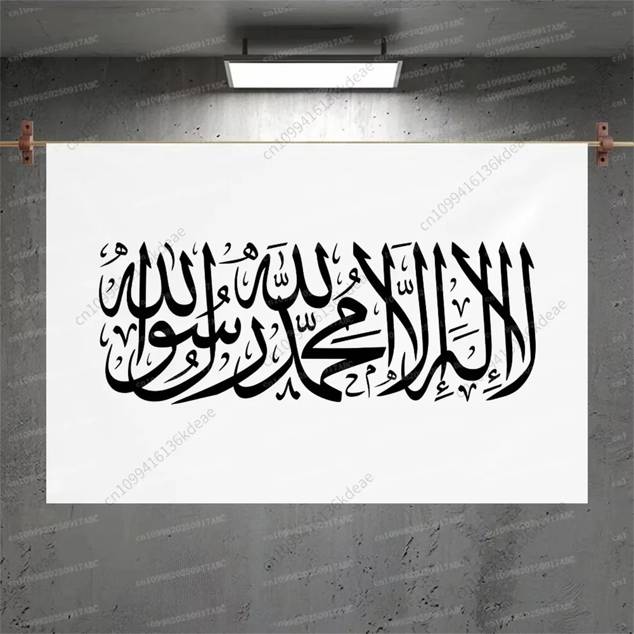 Islamic Calligraphy Home Tapestry Multiple Sizes 2D Print Arabic Script Theme Polyester Bedroom Living Room Decor Cozy Gift