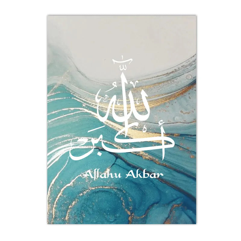 Islamic Calligraphy Allahu Akbar Turquoise Gold Line Marble Wall Art Canvas Painting Posters and Prints Pictures Home Decoration