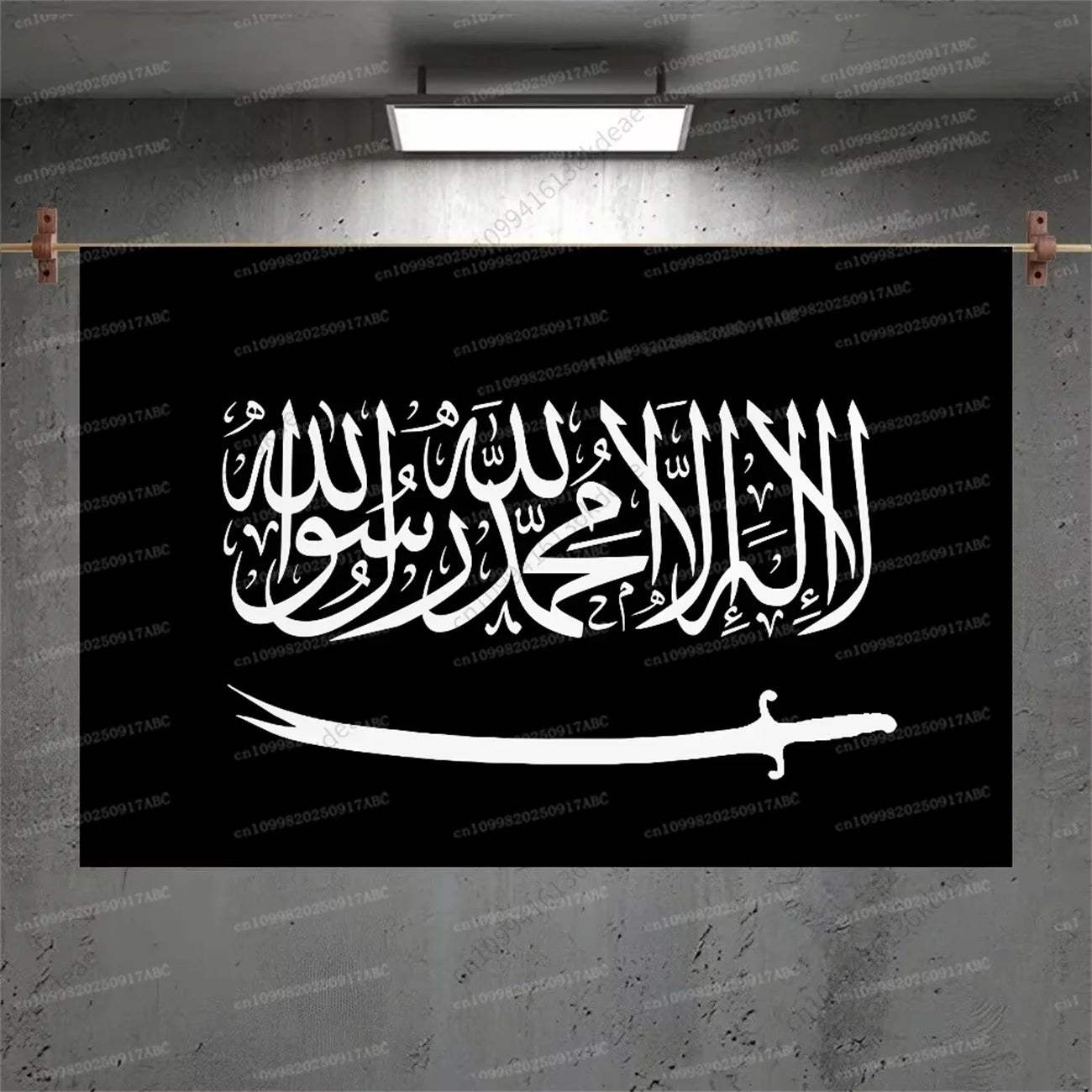 Islamic Calligraphy Home Tapestry Multiple Sizes 2D Print Arabic Script Theme Polyester Bedroom Living Room Decor Cozy Gift