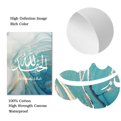 Islamic Calligraphy Allahu Akbar Turquoise Gold Line Marble Wall Art Canvas Painting Posters and Prints Pictures Home Decoration