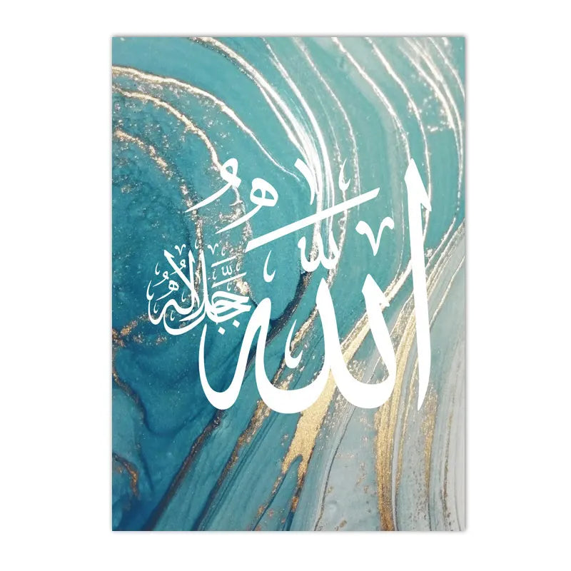Islamic Calligraphy Allahu Akbar Turquoise Gold Line Marble Wall Art Canvas Painting Posters and Prints Pictures Home Decoration