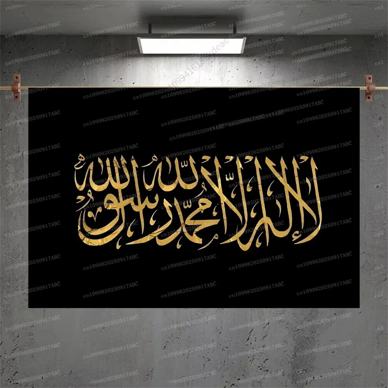 Islamic Calligraphy Home Tapestry Multiple Sizes 2D Print Arabic Script Theme Polyester Bedroom Living Room Decor Cozy Gift
