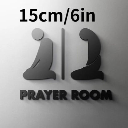 3D Acrylic Islamic Wall Art - Self-Adhesive Mosque Decor, Prayer Sign for Home Restaurant, Holiday Gift