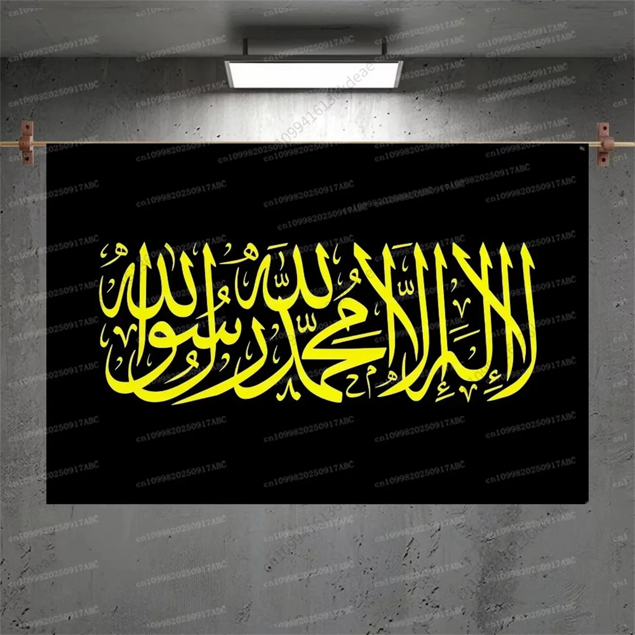 Islamic Calligraphy Home Tapestry Multiple Sizes 2D Print Arabic Script Theme Polyester Bedroom Living Room Decor Cozy Gift